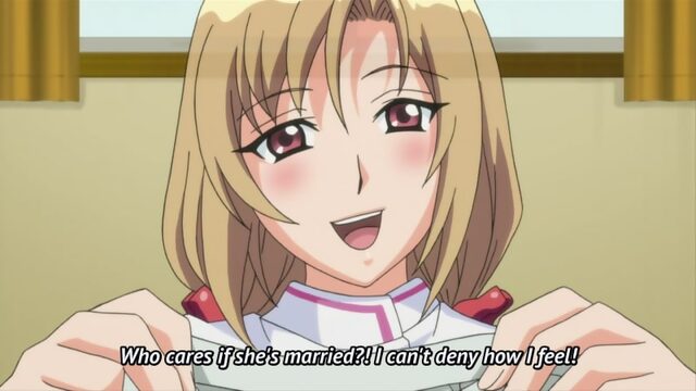 Maro no kanja wa gatenkei episode 1 без цензуры [sex, hd, hentai, хентай, мульт, netorare, измена, анимация}