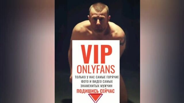 Johan Akan подставляет сочный зад