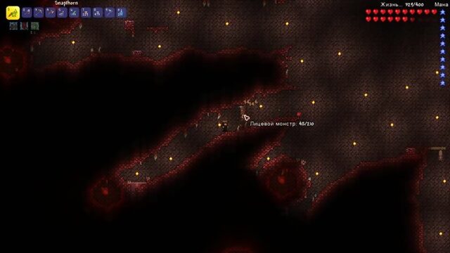 Прохождение Terraria за Призывателя #2 / Мозг Ктулху