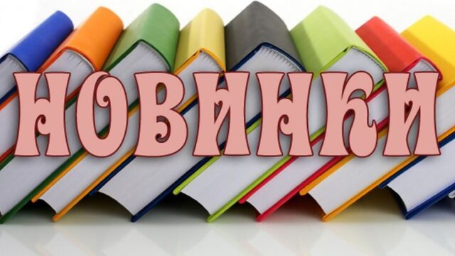 Вячеслав Прах: Кофейня в сердце Парижа