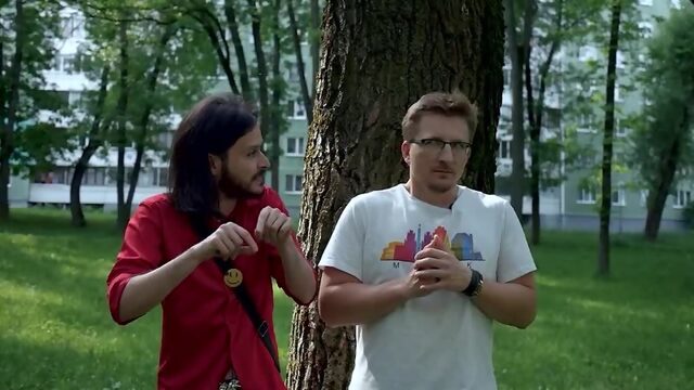 Слыш Купи скайрим на новую консоль!