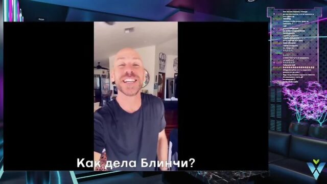 ...Поздравление Блинчи от Джонни Синса!? | Johnny Sins wishes Blinchii a happy birthday