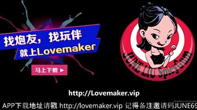 June_Liu.mp4