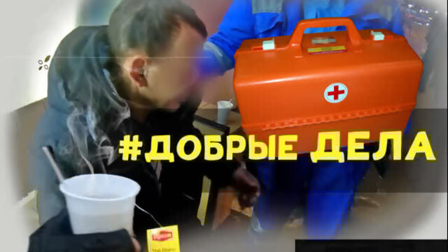 Посетителю стало плохо прямо у кассы.