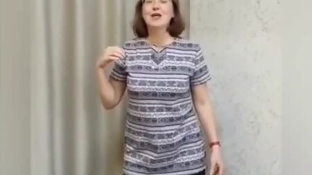 Двигаем тазом