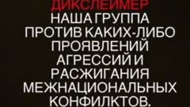 Кармаскалы 07.11.2020