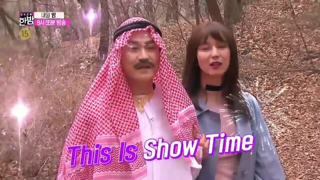 Ким Нам Гиль, Ли Ха Ни и Ким Сон Гюн в E-news Exclusive