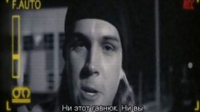 The Clit Commander from Jay & Silent Bob strike back.