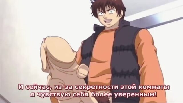 Сосед с огромным пенисом в лифте - Хентай без цензуры