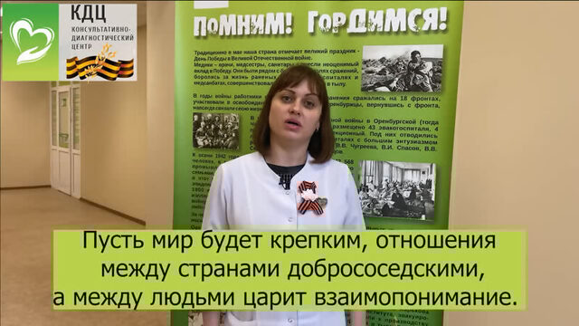 Video by КДЦ Оренбург
