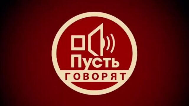 Video by Аноним 03 (комментарии)