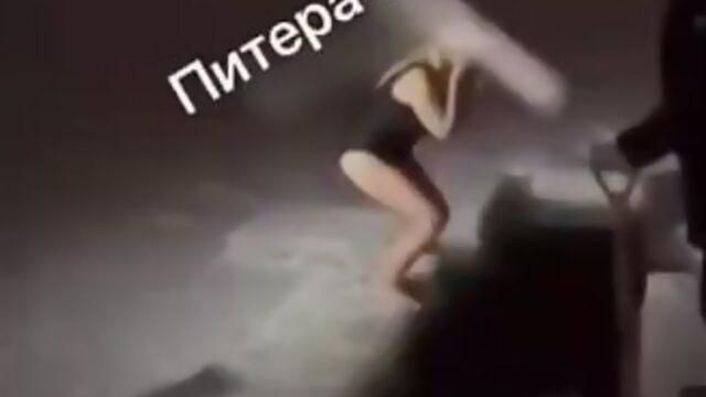 утонула в проруби