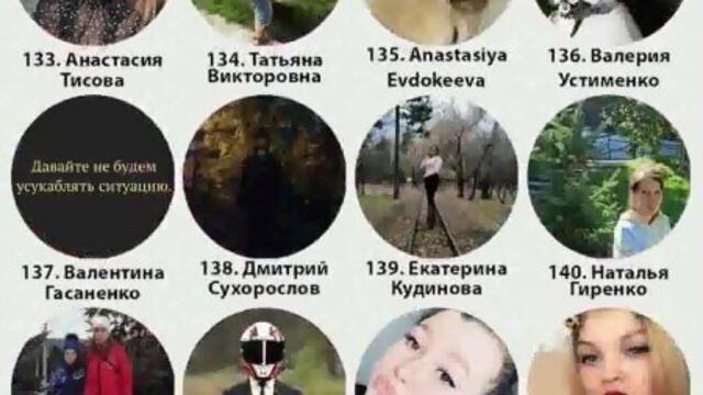 Суши SELL Красноярск / 02.05.2022