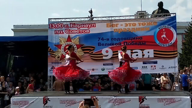 Выступление на 9 мая тренеров «Магис Спорт» — танец Полины Денисовой