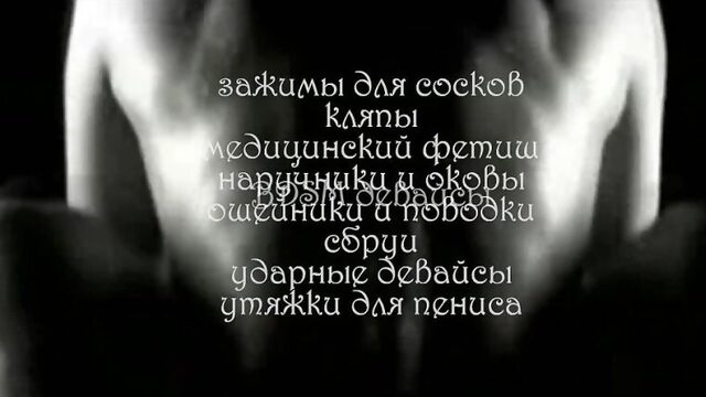 секс шоп Интим-Казань магазин intim-kazan.ru