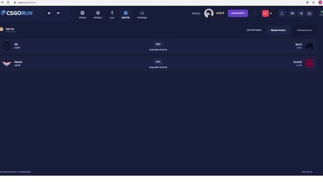 Как использовать GOODASLY