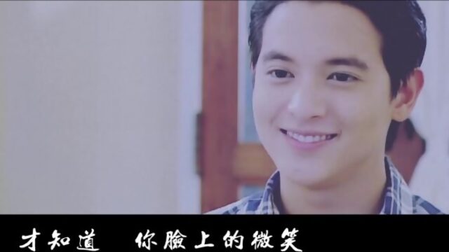 James Jirayu Bella mv Верная жена