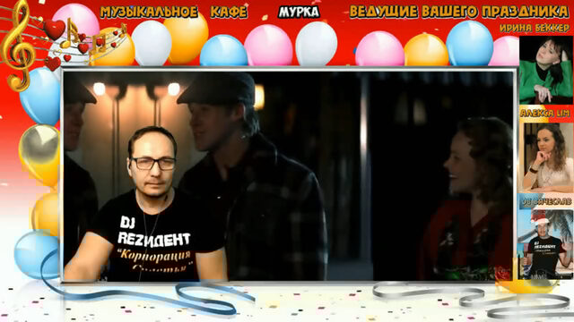 Муз Кафе Мурка ♪ ♫ ♬ Живой звук. Ок Live - Ночь Луна - Вячеслав Ломов